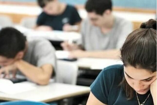 Sabah magistraturaya II cəhd üçün ərizə qəbulu başlayacaq