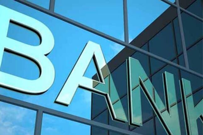 Bayram günlərində bu banklar işləyəcək – Siyahı