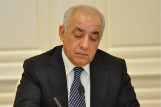 Bu xidmətlərə görə ödəniş məbləğləri müəyyənləşdirildi