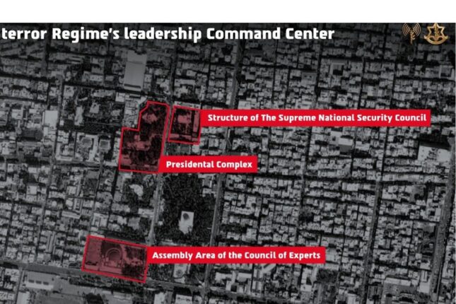İsrail Pezeşkianın Ofisinə hücumun görüntülərini yayımladı – Video