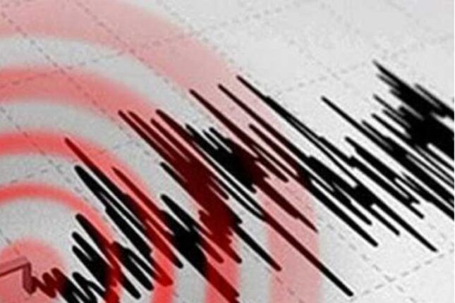 Azərbaycanda ZƏLZƏLƏ OLDU