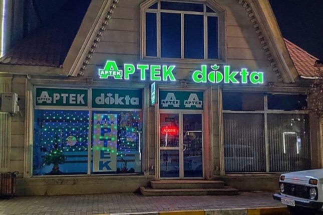 Nazirlik “Dokta”da yoxlama apardı – Pozuntular aşkarladı