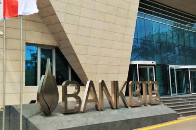 Ramiz Mehdiyevin bankı batdı