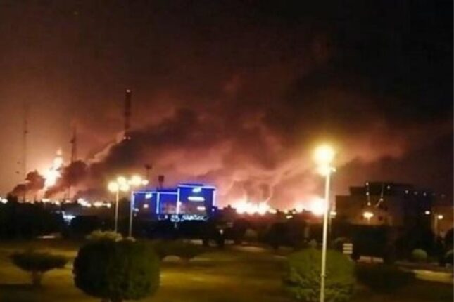 İran Qətərin qaz zavoduna yenə zərbə endirdi