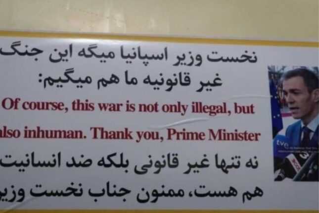 Raketin üzərinə fotosunu vurub təşəkkür etdilər