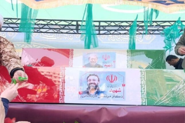 Əli Laricani şənbə günü Məşhəddə dəfn ediləcək