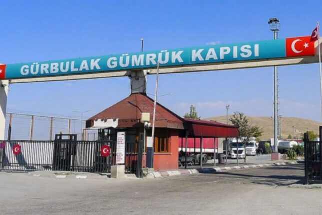 Türkiyə-İran sərhədində keçid dayandırıldı