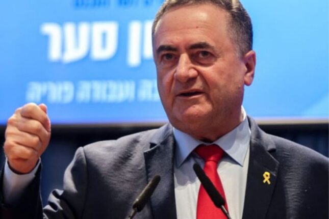 Kats İrana qarşı əməliyyatın detallarını açıqladı