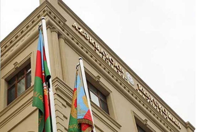 Azərbaycan MN: Türkiyəyə qarşı həyata keçirilmiş raket hücumunu qətiyyətlə pisləyirik