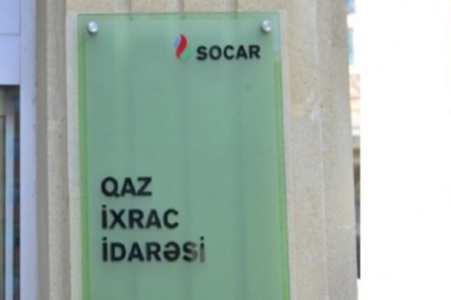 “Azəriqaz” işçiləri incidilir: “Buna görə Hacıqabuldan Sumqayıta göndərilirik”… – NARAZILIQ