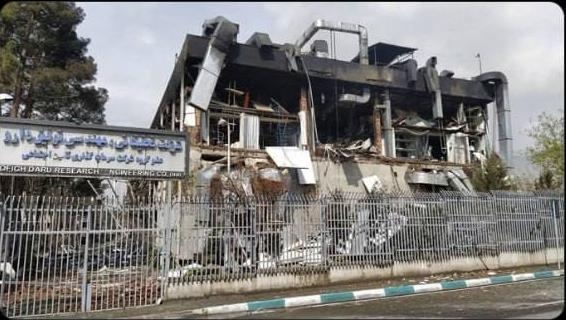 İsrail əczaçılıq şirkətini vurdu: İrandan qəzəb dolu açıqlama