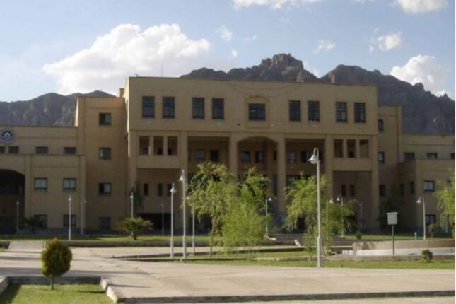 Bu universitetin binası vuruldu – İranda