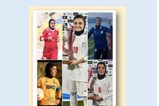 İran millisinin futbolçuları Avstraliyadan sığınacaq istədi-VİDEO