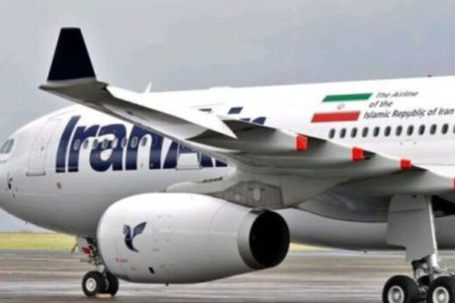 İran hava məkanını qismən açdı