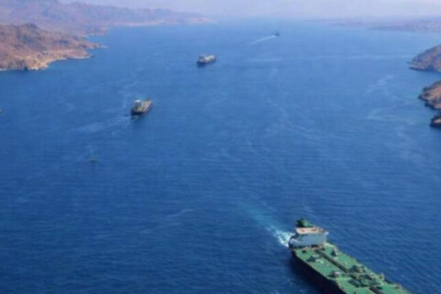 ABŞ Hörmüz boğazını bağladı: İrana məhdud hücumlar ediləcək