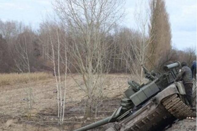 Rusiyanın itkiləri açıqlandı – ŞOK RƏQƏMLƏR Rusiyanın itkiləri açıqlandı – ŞOK RƏQƏMLƏR