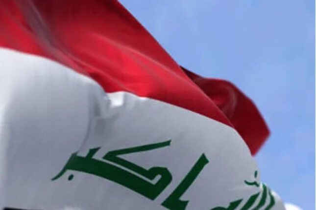 “İraqı dərhal tərk edin”