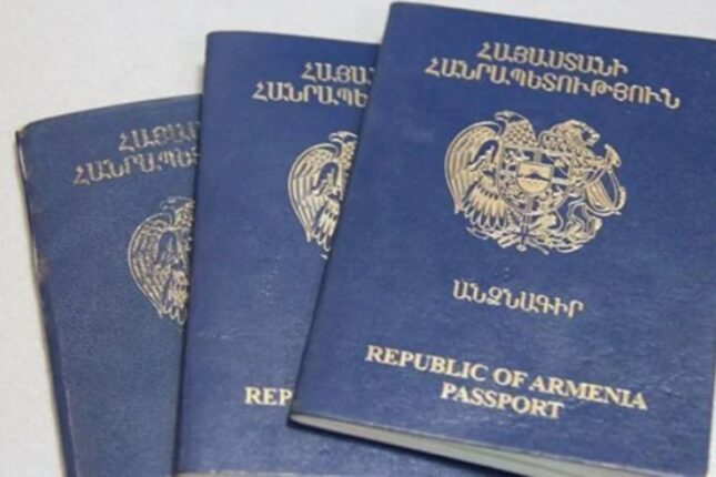 “Ağrı dağı” şəkili pasportun üzərindən götürüldü: sırada gerb var