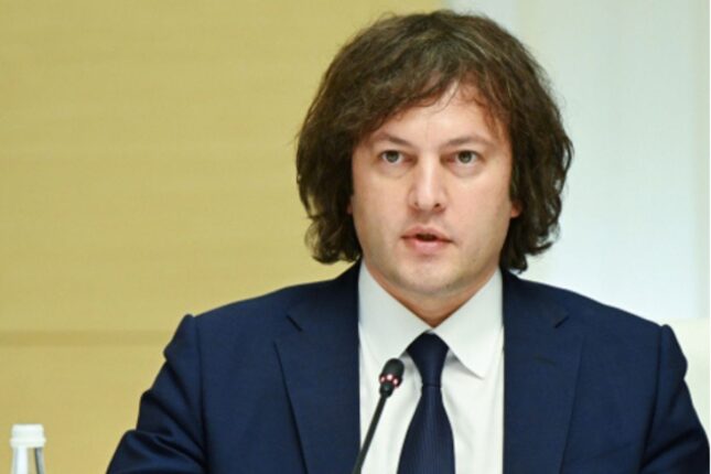 Baş nazir: Bu gün Gürcüstanla Azərbaycan arasında strateji tərəfdaşlıq mövcuddur