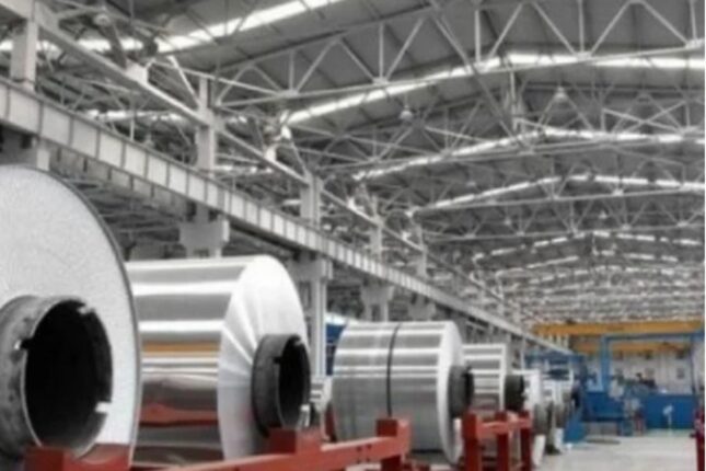 Bu qurum ləğv edilir