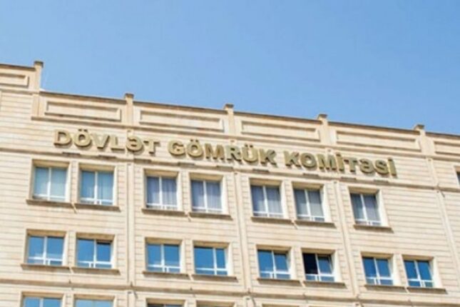 DGK bir ədəd qaz sayğacı və xəttin çəkilməsi üçün 58 min manat təklif edib