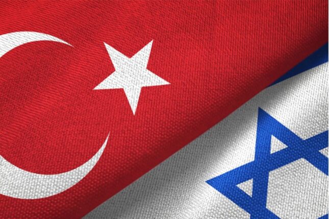 İsraildən Türkiyəyə minnətdarlıq