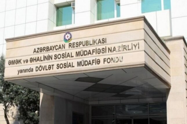 DSMF daha bir tender keçirib: Bu dəfə müdirlər üçün mebel alır