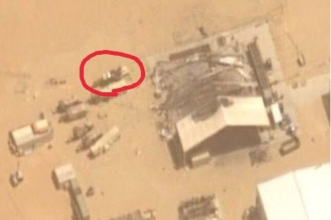 İran ABŞ-nin daha bir radar qurğusunu zədələyib