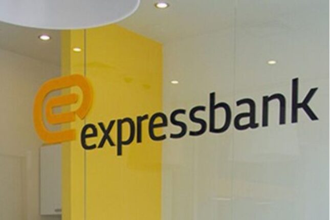 Azərbaycanda ən çox şikayət edilən bank “Expressbank”dır – Siyahı