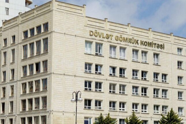 Gömrük orqanlarının hüquqları dəyişir