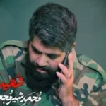 Bəsicin komandiri evinin öndündə öldürüldü: 14 bıçaq zərbəsi besicin-komandiri-evinin-ondunde-olduruldu-14-bicaq-zerbesi