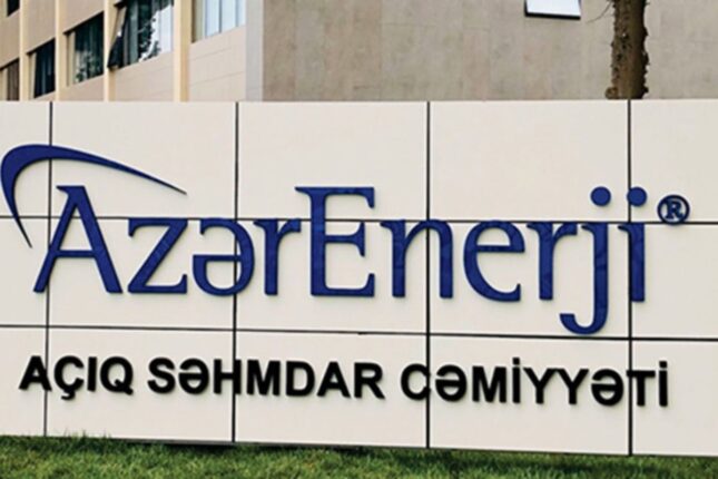 “Azərenerji” 2 milyona dispeçer otağı tikir