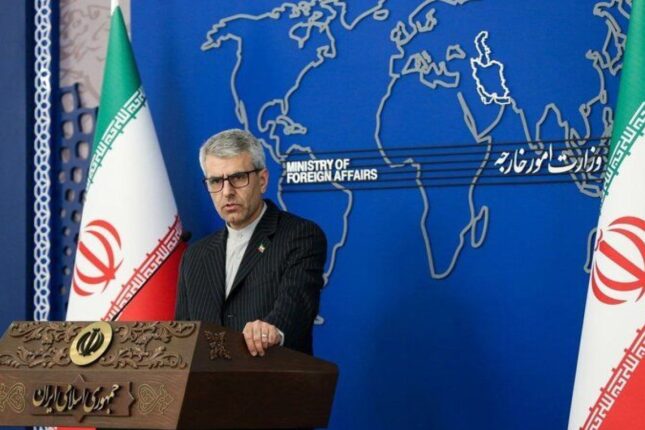 Rəsmi Tehran: İran ABŞ-ın 14 maddəlik sülh təklifini nəzərdən keçirir