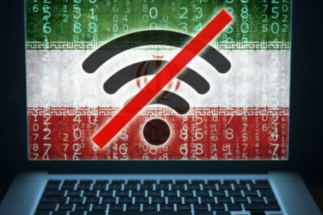 Tehran nəhayət internet qadağasını qaldırdı