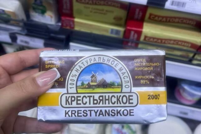 Marketlərdə saxta kərə yağları: Bu yağlardan uzaq durun – Foto