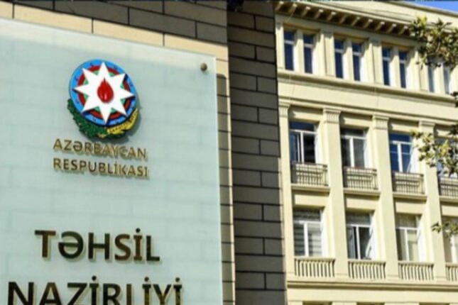 Elm və Təhsil Nazirliyi 7.4 milyon manatlıq odun alacaq