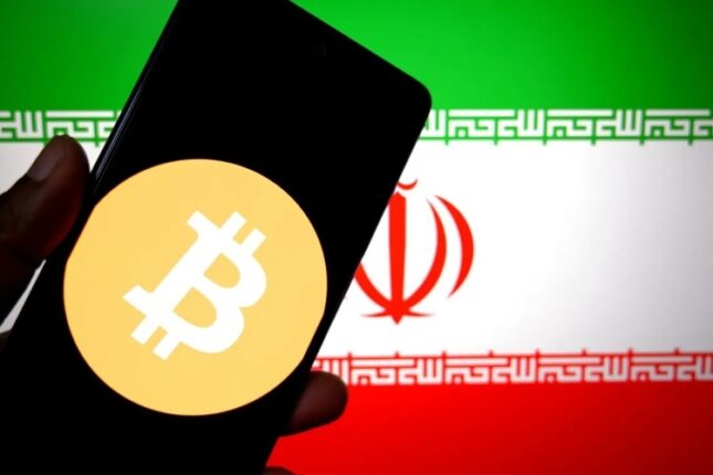 İranın 1 milyard dollarlıq kriptoaktivi müsadirə olunub İranın 1 milyard dollarlıq kriptoaktivi müsadirə olunub