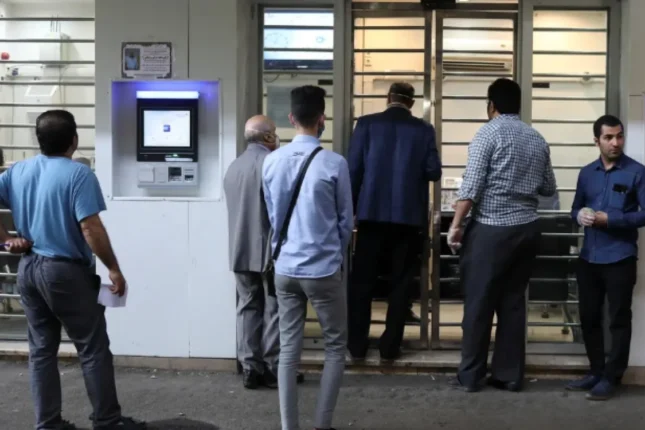 İranda da banklara kiberhücum oldu