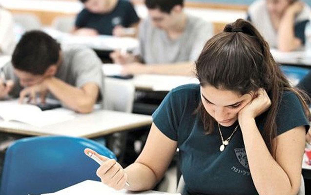 14 iyun imtahanının nəticələri – Elan olundu 14 iyun imtahanının nəticələri – Elan olundu