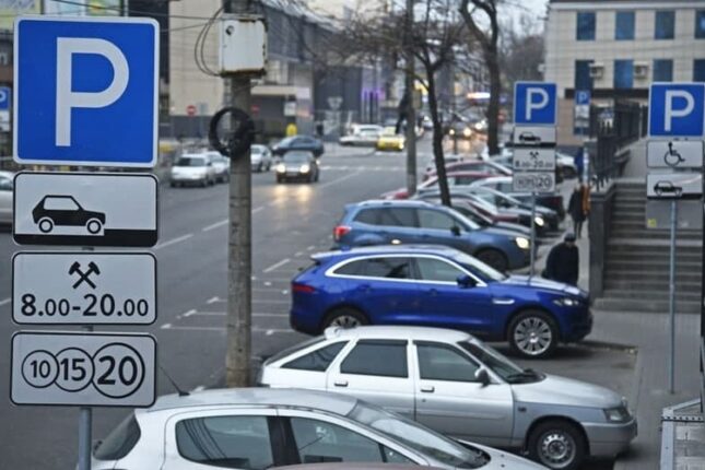 Azərbaycanda parklanma ilə bağlı RƏSMİ QƏRAR Azərbaycanda parklanma ilə bağlı RƏSMİ QƏRAR