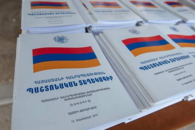 Ermənistan yeni konstitusiya layihəsini yaymaqdan imtina etdi Ermənistan yeni konstitusiya layihəsini yaymaqdan imtina etdi
