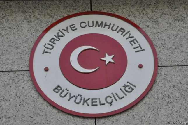 Türkiyə səfirliyi Azərbaycanı təbrik edib Türkiyə səfirliyi Azərbaycanı təbrik edib