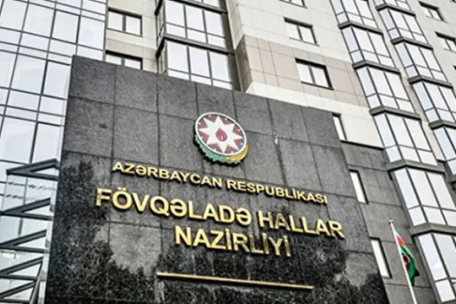 FHN zəlzələ ilə bağlı məlumat yaydı FHN zəlzələ ilə bağlı məlumat yaydı