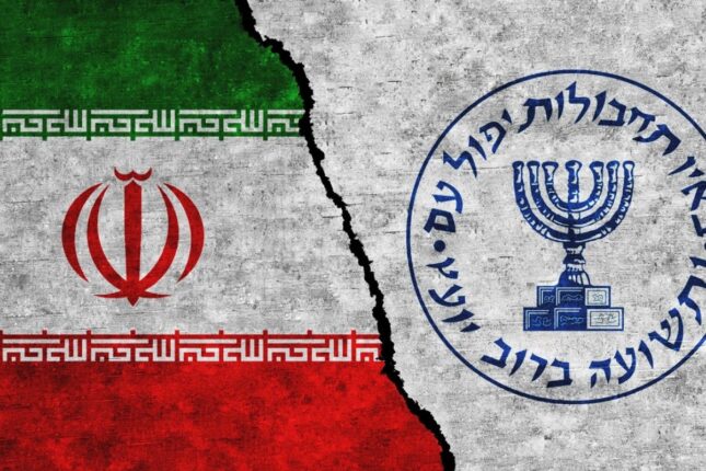 MOSSAD-dan etiraf: “İranda rejimi devirə bilmədik” MOSSAD-dan etiraf: “İranda rejimi devirə bilmədik”