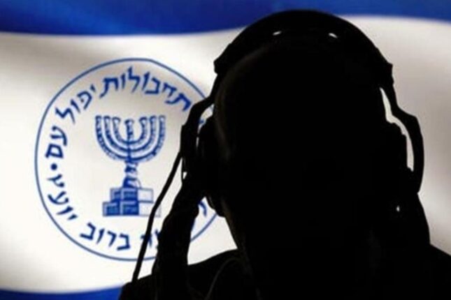 MOSSAD: “İranda rejimi bu ilin sonuna kimi çökəcək” MOSSAD: “İranda rejimi bu ilin sonuna kimi çökəcək”