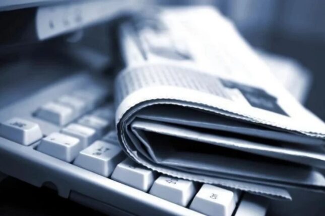 Media sahəsində vahid qurum yaradılacaq Media sahəsində vahid qurum yaradılacaq