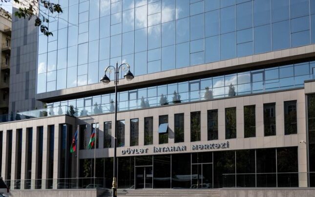 Tovuzda keçirilməsi planlaşdırılan qabiliyyət imtahanlarının yeri dəyişdirildi Tovuzda keçirilməsi planlaşdırılan qabiliyyət imtahanlarının yeri dəyişdirildi