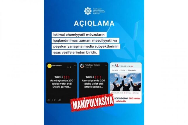 MEDİA: Şişirdilmiş başlıqlardan istifadə edilməsi qəbuledilməzdir MEDİA: Şişirdilmiş başlıqlardan istifadə edilməsi qəbuledilməzdir