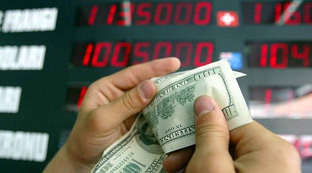 Dollar almaq istəyənlərin diqqətinə! Dollar almaq istəyənlərin diqqətinə!