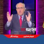 iranli-aparicidan-olkemizle-bagli-heyasiz-yanasma-cirtdan-azerbaycan8230